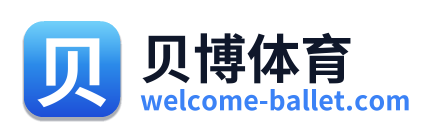 贝博体育